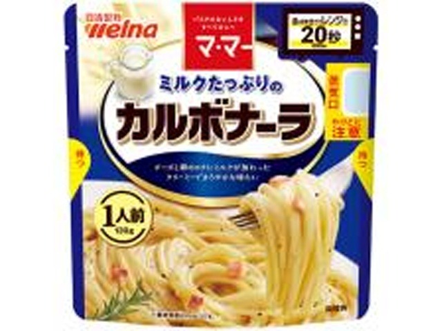 マ・マー ミルクたっぷりのカルボナーラ１人前 ×60 【全国送料無料】(一部地域別途)の画像