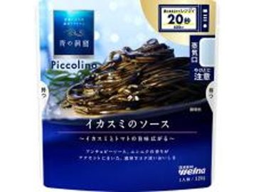 日清 青の洞窟 イカスミのソース１２０ｇ   ×10 【全国送料無料】(一部地域別途)の画像