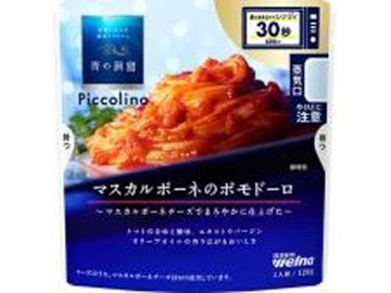 日清 青の洞窟 マスカルポーネのポモドーロ１２０ｇ   ×10 【全国送料無料】(一部地域別途)の画像