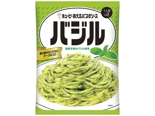 QP あえるパスタ バジルソース ×36 【全国送料無料】(一部地域別途)の画像