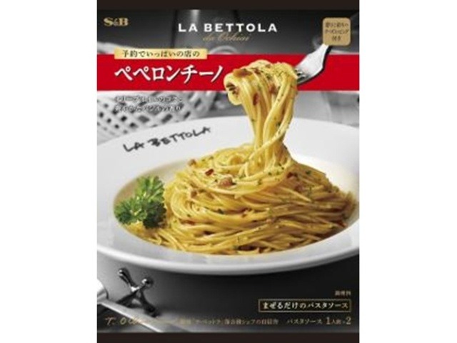 Ｓ＆Ｂ 予約でいっぱいの店のペペロンチーノ 48ｇ ×60 【全国送料無料】(一部地域別途)の画像