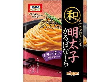 オーマイ 和パスタ好きのための明太子カルボナーラ  ×48 【全国送料無料】(一部地域別途)の画像