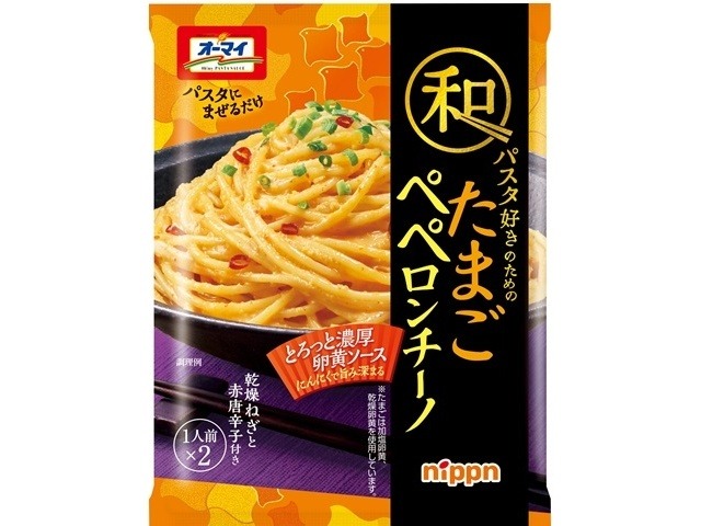 ニップン 和パスタ たまごペペロンチーノ２食入り ×60 【全国送料無料】(一部地域別途)の画像