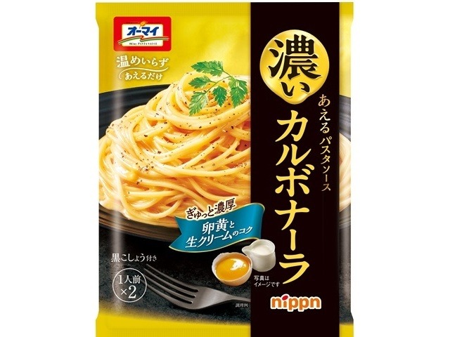 ニップン 濃いあえるパスタソースカルボナーラ ×60 【全国送料無料】(一部地域別途)の画像