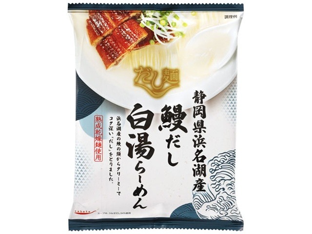 国分 だし麺 静岡県浜名湖産うなぎだし白湯らーめん ×40 【全国送料無料】(一部地域別途)の画像