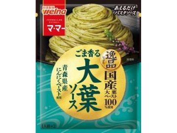 マ・マー あえるだけ逸品ごま香る大葉ソース ×40 【全国送料無料】(一部地域別途)の画像