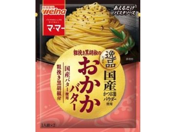 マ・マー 逸品 粗挽き黒胡椒のおかかバター ×40 【全国送料無料】(一部地域別途)の画像