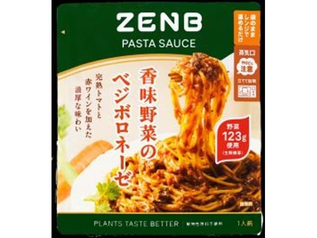 ＺＥＮＢ ＰＡＳＴＡ ＳＡＵＣＥベジボロ ×20 【全国送料無料】(一部地域別途)の画像