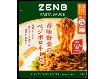 ＺＥＮＢ ＰＡＳＴＡ ＳＡＵＣＥベジボロ ×20 【全国送料無料】(一部地域別途)の画像