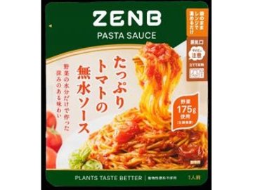 ＺＥＮＢ ＰＡＳＴＡ ＳＡＵＣＥトマト ×20 【全国送料無料】(一部地域別途)の画像