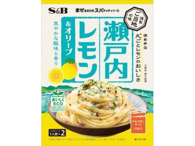 Ｓ＆Ｂ まぜスパご当地の味 瀬戸内レモン＆オリーブ ×60 【全国送料無料】(一部地域別途)の画像