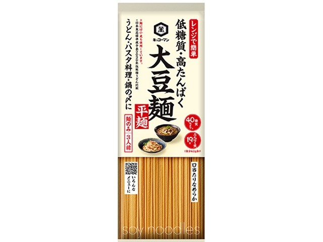 キッコーマン 大豆麺 平麺 ３人前１８６ｇ ×20 【全国送料無料】(一部地域別途)の画像