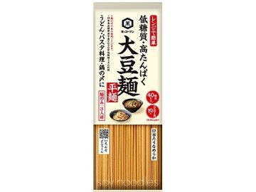 キッコーマン 大豆麺 平麺 ３人前１８６ｇ ×20 【全国送料無料】(一部地域別途)の画像