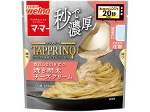 マ・マー ＴＡＰＰＲＩＮＯ焼き明太チーズ ×60 【全国送料無料】(一部地域別途)の画像