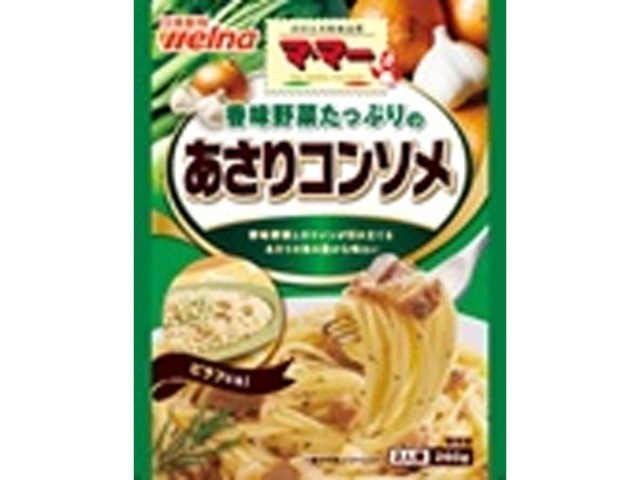 マ・マー 香味野菜たっぷりのあさりコンソメ ×36 【全国送料無料】(一部地域別途)の画像