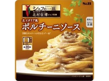 Ｓ＆Ｂ シェフの一皿 ポルチーニソース ×60 【全国送料無料】(一部地域別途)の画像