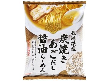 国分 だし麺 長崎県炭焼きあごだし醤油らーめん ×10 【全国送料無料】(一部地域別途)の画像
