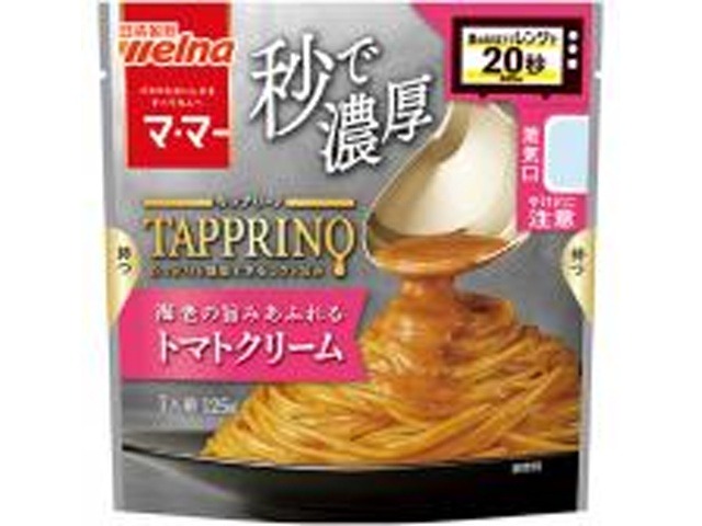 マ・マー ＴＡＡＰＰＲＩＮＯ 海老のトマトクリーム ×60 【全国送料無料】(一部地域別途)の画像