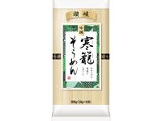 日清 吟撰寒籠そうめん ３００ｇ  ×32 【全国送料無料】(一部地域別途)の画像