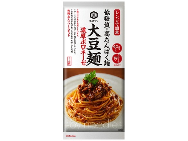 キッコーマン 大豆麺 濃厚ボロネーゼ１２０ｇ ×40 【全国送料無料】(一部地域別途)の画像