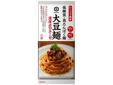 キッコーマン 大豆麺 濃厚ボロネーゼ１２０ｇ ×40 【全国送料無料】(一部地域別途)の画像