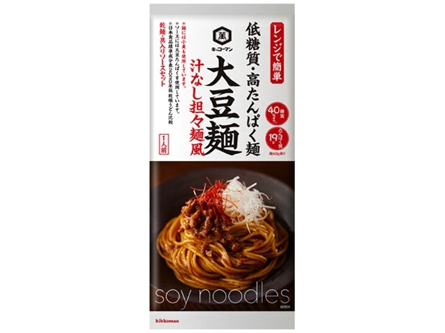 キッコーマン 大豆麺 汁なし担々麺風１２０ｇ ×40 【全国送料無料】(一部地域別途)の画像