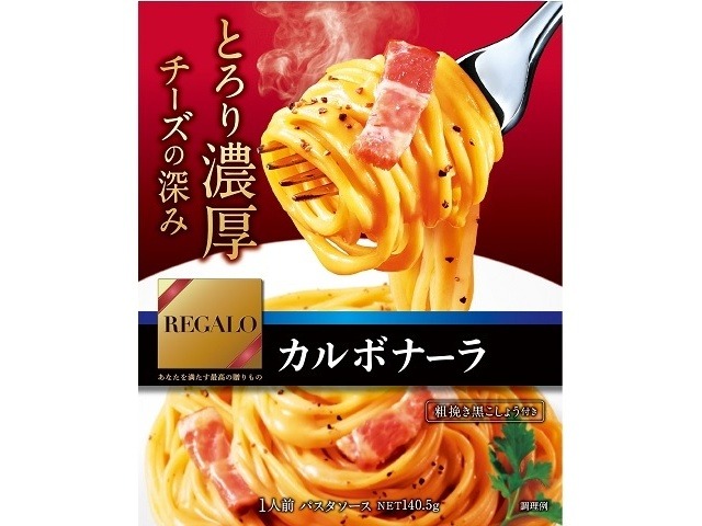 ニップン レガーロ カルボナーラ ×24 【全国送料無料】(一部地域別途)の画像