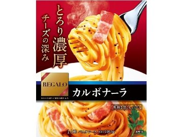 ニップン レガーロ カルボナーラ ×24 【全国送料無料】(一部地域別途)の画像