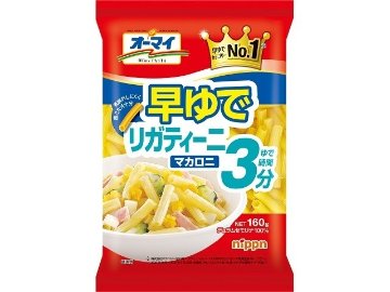 オーマイ 早ゆでリガティー二マカロニ １６０ｇ  ×32 【全国送料無料】(一部地域別途)の画像