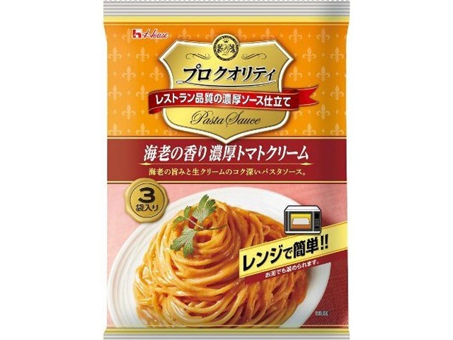 ハウス食品 プロクオリティ海老の香り濃厚トマト３袋 ×12 【全国送料無料】(一部地域別途)の画像