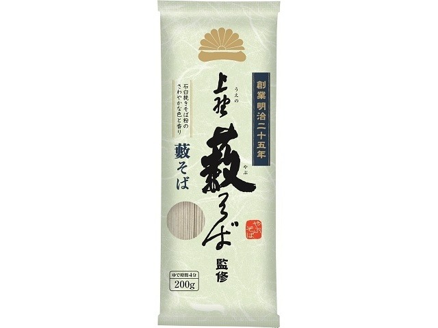 ニップン 上野藪そば監修 藪そば２００ｇ   ×20 【全国送料無料】(一部地域別途)の画像