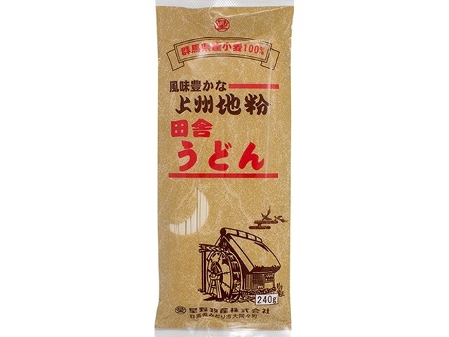 星野 上州地粉田舎うどん ２４０ｇ ×20 【全国送料無料】(一部地域別途)の画像
