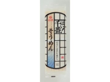 はくばく 千番そうめん ２７０ｇ ×15 【全国送料無料】(一部地域別途)の画像
