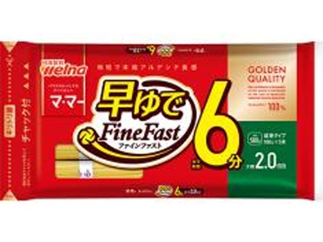 マ・マー 早ゆで６分スパゲティ太麺 ２．０ｍｍ結束  ×20 【全国送料無料】(一部地域別途)の画像