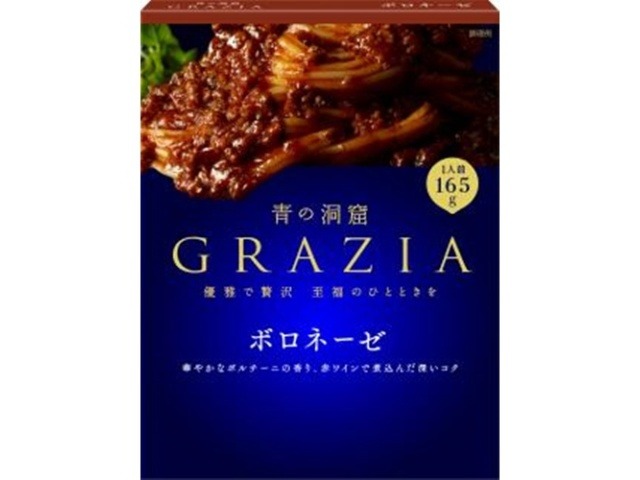 日清 青の洞窟ＧＲＡＺＩＡ ボロネーゼ１６５ｇ ×30 【全国送料無料】(一部地域別途)の画像