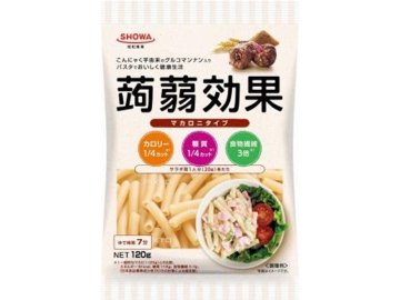 昭和 蒟蒻効果（グルコマンナン入りマカロニ）１２０ ×24 【全国送料無料】(一部地域別途)の画像