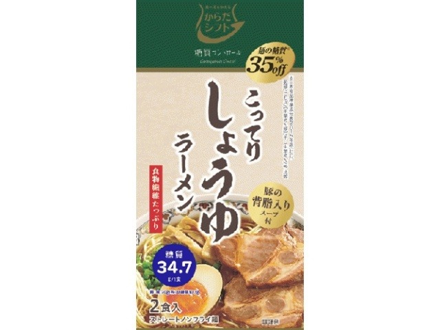 からだシフト 糖質コントロールしょうゆラーメン ×20 【全国送料無料】(一部地域別途)の画像