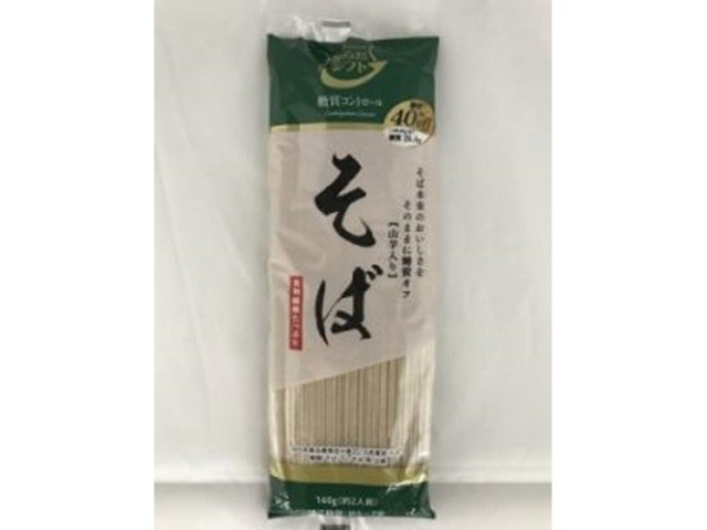 糖質コントロール そば１６０ｇ ×20 【全国送料無料】(一部地域別途)の画像