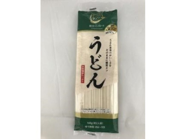 糖質コントロール うどん１６０ｇ  ×20 【全国送料無料】(一部地域別途)の画像