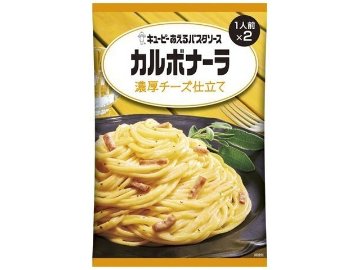 ＱＰ あえるパスタカルボナーラ濃厚チーズ仕立て ×48 【全国送料無料】(一部地域別途)の画像