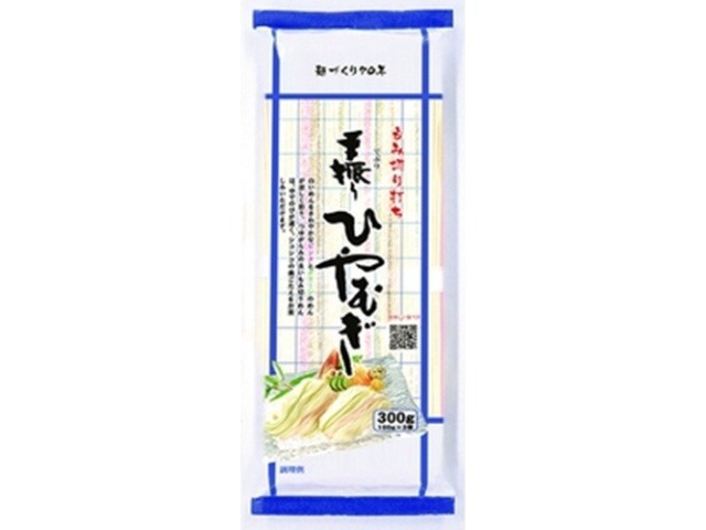 星野 手振りひやむぎ ３００ｇ ×20 【全国送料無料】(一部地域別途)の画像