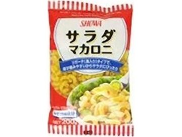 昭和 サラダマカロニ ２００ｇ  ×48 【全国送料無料】(一部地域別途)の画像