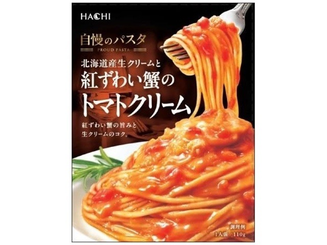 ハチ食品 紅ずわい蟹のトマトクリーム １１０ｇ ×20 【全国送料無料】(一部地域別途)の画像
