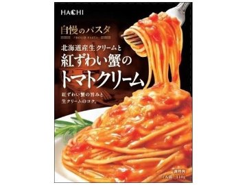 ハチ食品 紅ずわい蟹のトマトクリーム １１０ｇ ×20 【全国送料無料】(一部地域別途)の画像