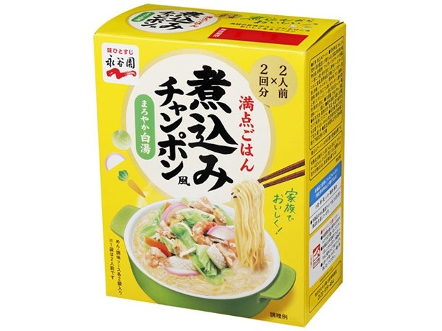 永谷園 煮込みチャンポン風 まろやか白湯４人前 ×32 【全国送料無料】(一部地域別途)の画像