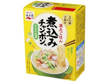 永谷園 煮込みチャンポン風 まろやか白湯４人前 ×32 【全国送料無料】(一部地域別途)の画像