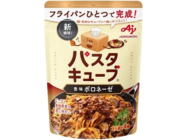 味の素 パスタキューブ 香味ボロネーゼ ４個 ×24 【全国送料無料】(一部地域別途)の画像