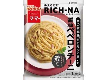 マ・マー ＲＩＣＨーＮＡ醤油ペペロンチーニ  ×10 【全国送料無料】(一部地域別途)の画像