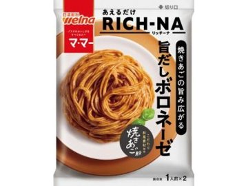 マ・マー ＲＩＣＨーＮＡボロネーゼ  ×40 【全国送料無料】(一部地域別途)の画像
