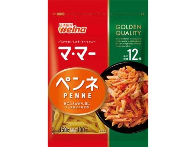 マ・マー ペンネ１２分 １５０ｇ  ×40 【全国送料無料】(一部地域別途)の画像